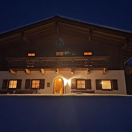 Haus Obweg - Postalm Aparthotel Hallein Εξωτερικό φωτογραφία