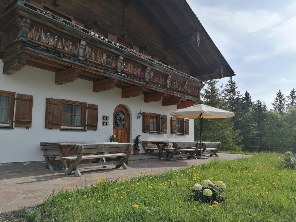 Haus Obweg - Postalm Aparthotel Hallein Εξωτερικό φωτογραφία