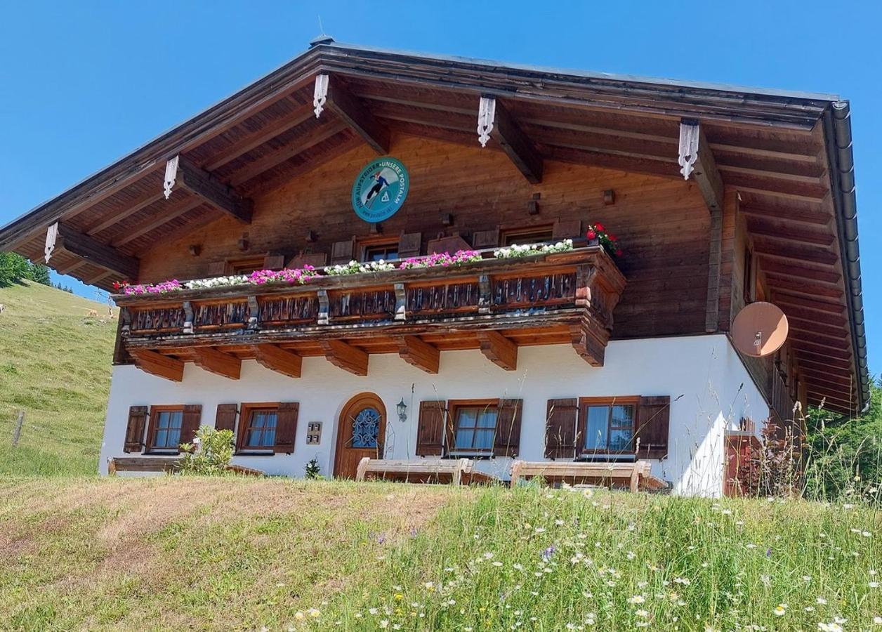 Haus Obweg - Postalm Aparthotel Hallein Εξωτερικό φωτογραφία